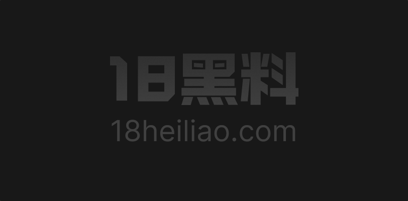 海角社区 奶子即正义 姐姐穿紫色睡裙诱惑 被我按在沙发上猛干丰满身体太爽 - 图1